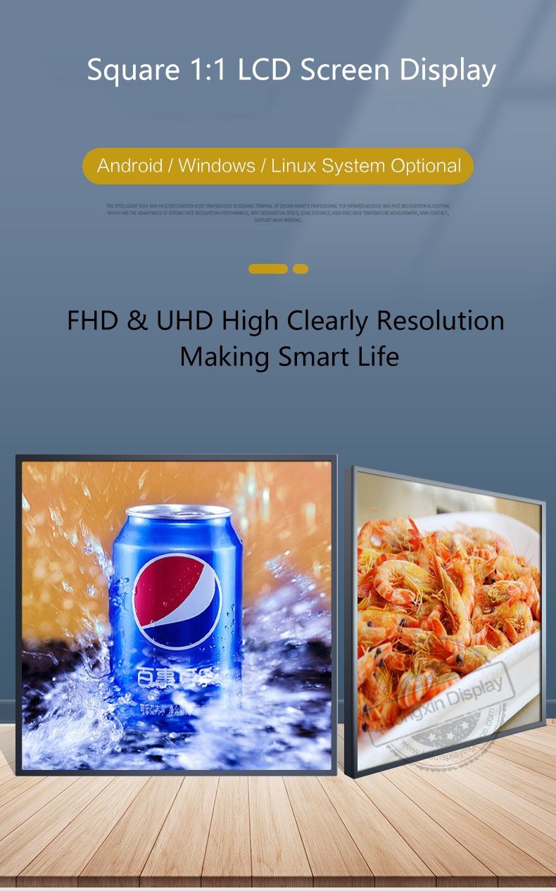 22inch Square Lcd Display 1:1 Lcd Digital Signage Aspect Ratio And Smart Android System