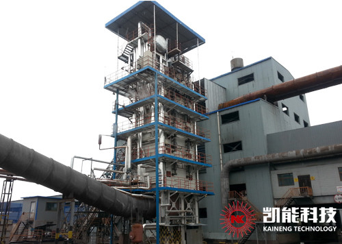 High Efficiency Submerged Arc Furnace Waste Heat Boiler / Whrs Boiler