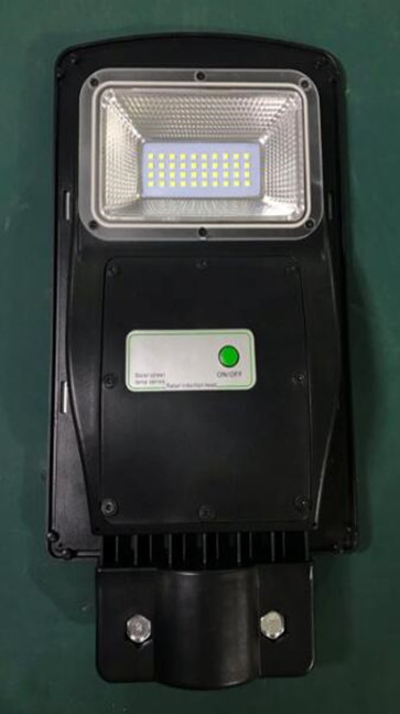 Waterproof IP65 All In One LED Solar Street Light Stainless Steel Material 80W