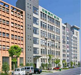 Anhui Angran Green Technology Co., Ltd.