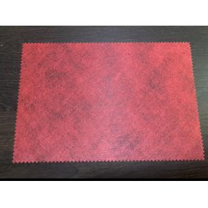  40g Polyester Spunlaced Non-Woven Fabric Gray GRS For Artificial Leather Substrate. Manufactures
