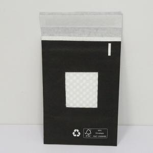 Embossed Paper Envelope Bag 25x35cm Anti Scratch Recyclable Custom Mailing Bags