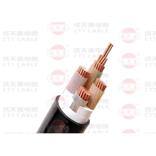 Quality 0.6/1 KV Rate Voltage Low Smoke Zero Halogen Cable with XLPE Insulation for sale