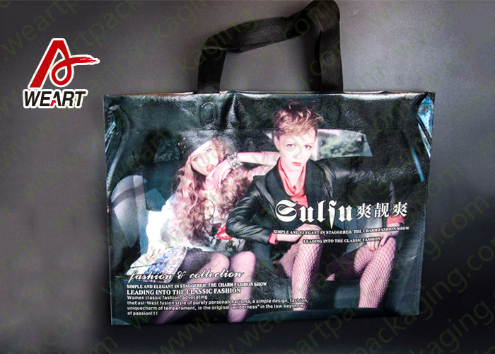 Biodegradable Non Woven Carry Bags With Handle 42 X 15 X 25cm Size