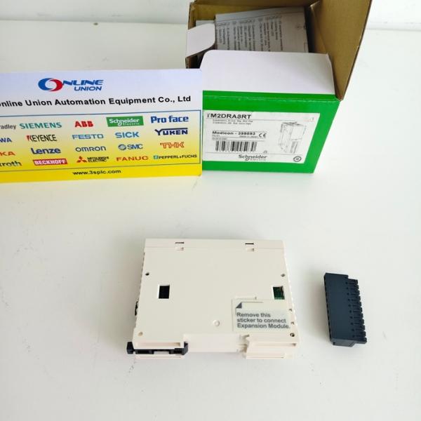 Quality TM2DRA8RT Schneider I/O expansion module, Modicon M238 logic controller for sale