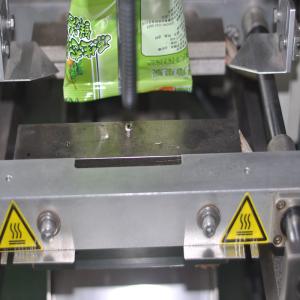 Candy Dates Biscuit Vffs Pillow Pouch Filling Packing Machine Automatic