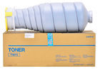 Plastic Konica Minolta Toner Cartridge TN015 Compatible For Bizhub Pro 951 A3VV131