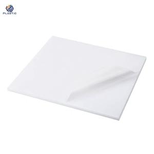 Customizable White Acrylic Plastic Sheets 3x1220x2440mm For Building And