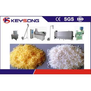  Reconstituted Instant Rice Machine , PLC Control Artificial Rice Processing Line Manufactures