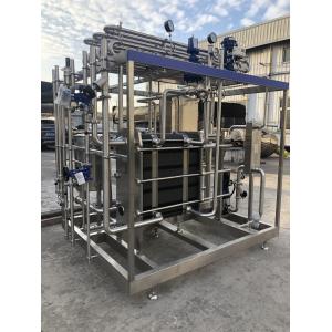 Pasteurizer Sterilization Machine For Egg Liquid Processing Plant With Automatic