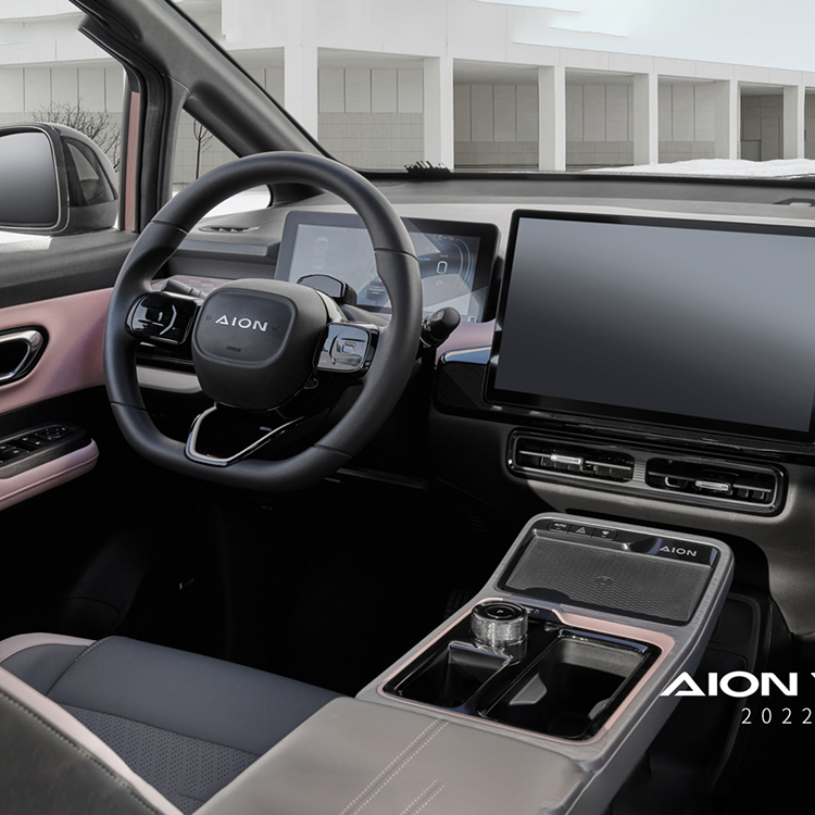 GAC Ai'an Y Lhd Used Car 2022 Aion Y 600km 5 Seats Electric Car with 600km Range