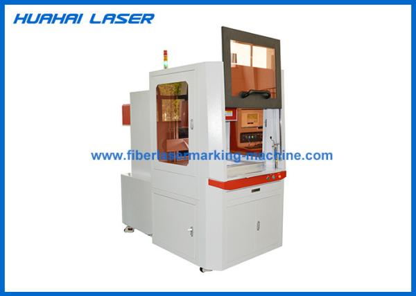 High Precision Dynamic CO2 Laser Marking Machine 180W 250W For Fabric Jeans