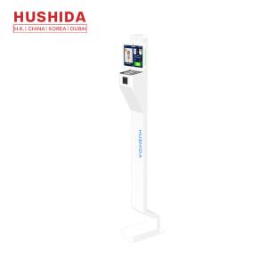 Face Recognition Temperature Sensor Android Rk3288