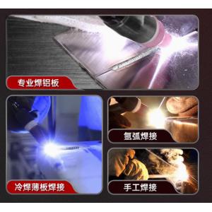 160A TIG Welding Machine with HF Start and 380V Input