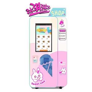 Best Commercial Serve Multiple Flavors Soft Automatic Soft Ice Cream Vending