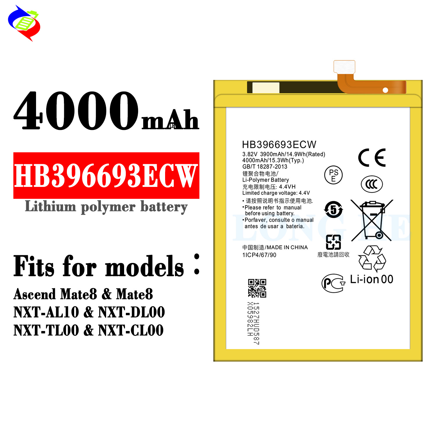 Double IC Protection Real Capacity Battery for Huawei HB396693ECW Mate 8 Mobile Phone