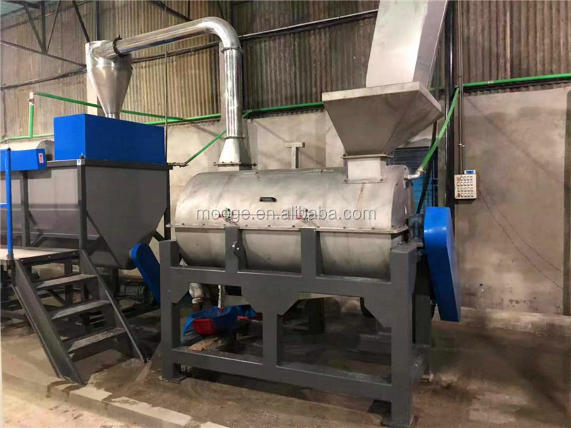 PET PP Plastic Washing Recycling Machine Flake Centrifugal Dryer