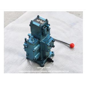 China HYDRAULIC CONTROL VALVE BLOCK CONTROL VALVE WINDLASS MODEL CSBF-G25 CONTROL VALVE WINDLASS on sale