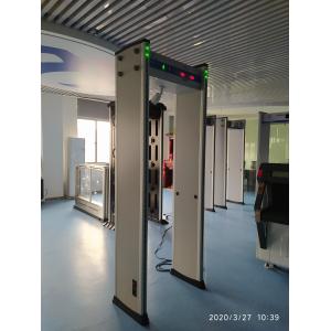 Infrared Sensor Thermometer Non Conatct Walk Through Door Frame Metal Detector