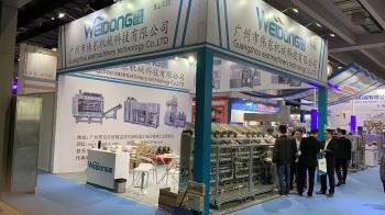 Guangzhou Weidong Trade Co., Ltd.