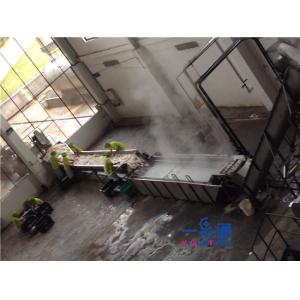 2000KG/H Fruit Juice Making Machine With SUS304 Main Body