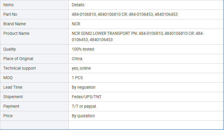 NCR SDM2 LOWER TRANSPORT PN: 484-0106810, 4840106810 CR: 484-0106453, 4840106453