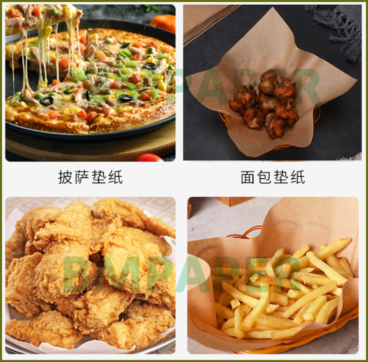 38gsm - 50gsm Brown Kraft Greaseproof Paper For Food Basket Liners Kit 5 
