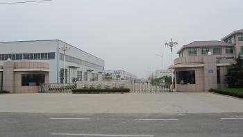 Rizhao Stream International Co.,Ltd