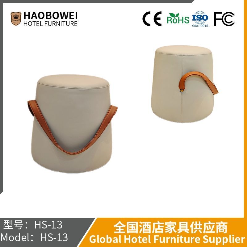 Haobowei Furniture Small Dun Zi Home with The Door for Shoes Stool Living Room Sofa Stool Hand-Held Low Stool Sit Dun Round Stool Light Luxury Lovely Simple