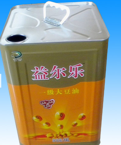 14L Cooking Oil Bucket Plastic Handle Square Metal Tin Containers
