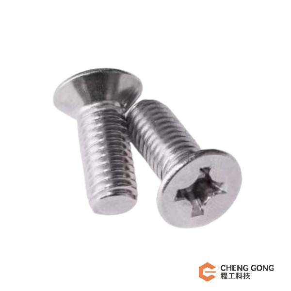 DN100 M3*6*5.4 Cross Countersunk Screw Mental Plastic Diebold Nixdorf ATM Machine Spare Parts