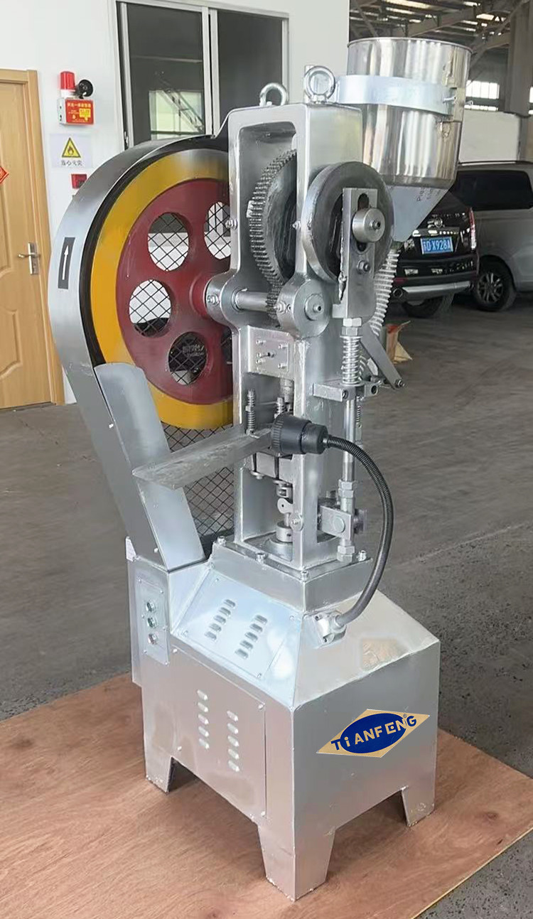 1.5KW Motor Power Big Cube Tablet Press for 2800 Pcs/hour Capacity and Production