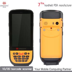USB Windows Handheld PDA Devices QR Code Portable Barcode Scanner Bluetooth GPS