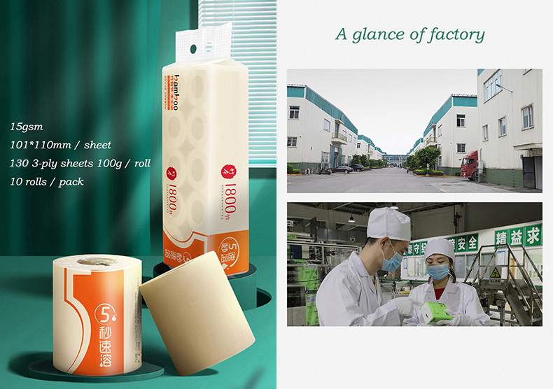 Nontoxic Eco Friendly Biodegradable Toilet Paper Roll Durable Wood Pulp Material