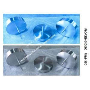 Marine FKM type breathable cap float, ventilation head float, exhaust head float