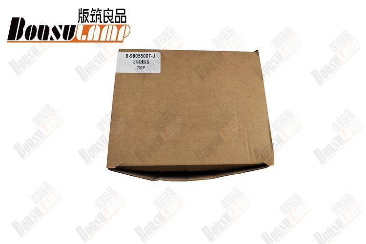 Power Steering Oil Pump Assembly For ISUZU 700P 8-98055007-0 8980550070