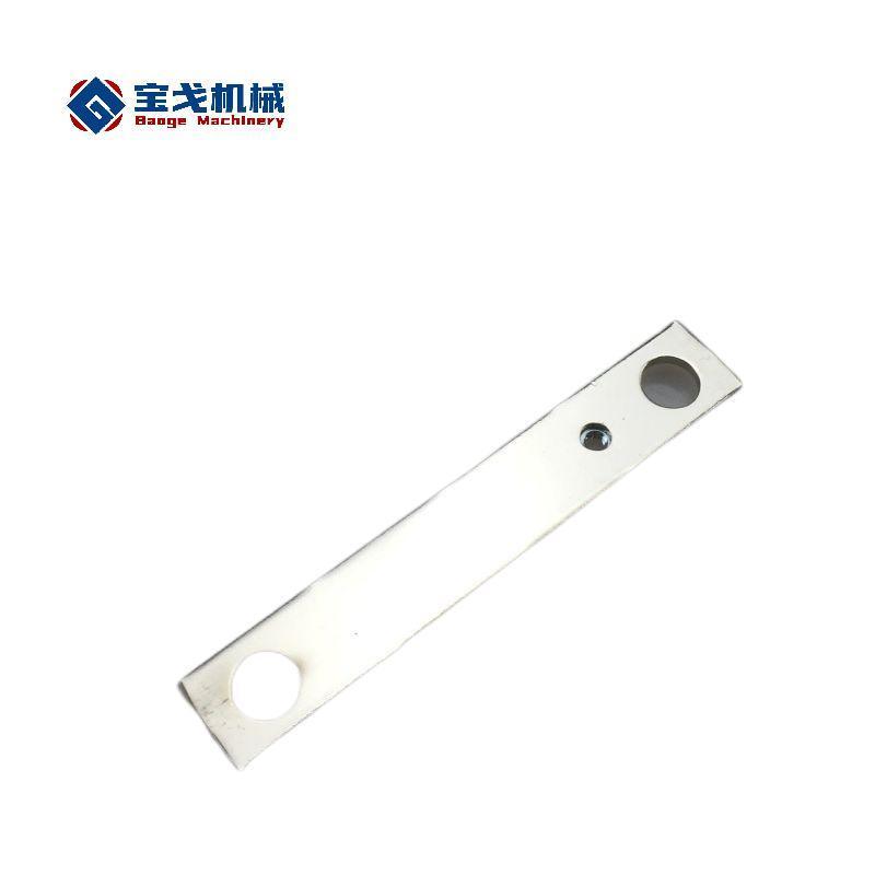 Lithium Battery Aluminum Busbar with Large Current Transmits Function