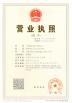 Shanghai kangquan Valve Co. Ltd. Certifications