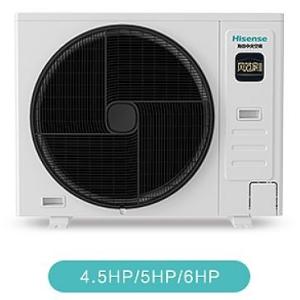 Hisense 18000 BTU R410A Split Central Air Conditioner with Wi-Fi Control
