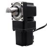 Buy cheap Brushless 1800rpm 40W BLDC Servo Motor 24V Integrated Gearboxes from wholesalers