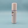 Buy cheap Moisturizing 450mAh 3.15W Water Replenishment Instrument from wholesalers