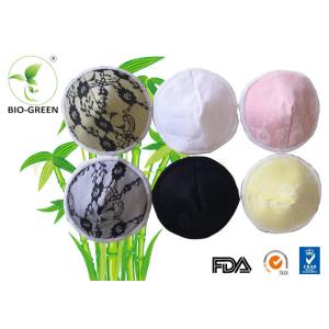 Little Lamb Bamboo Reusable Pads Anti bacterial / Super Softness Feature