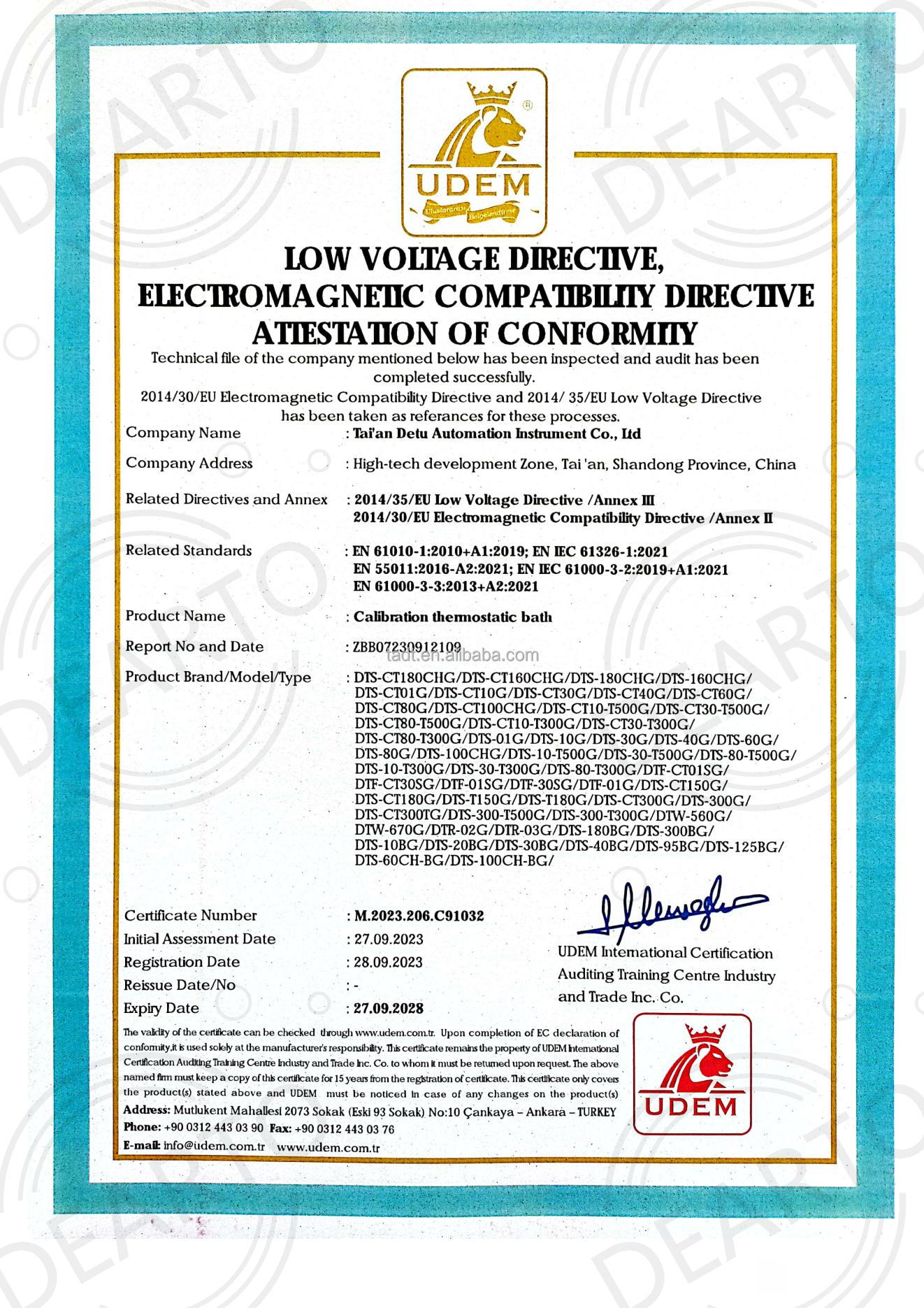 Lab Temperature Calibration Oil Bath 70-300 C Automatic Exhaust Smoke Touch Screen PID Heating