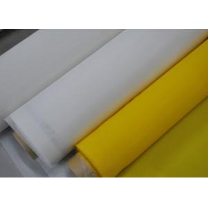 165T-31 Polyester Screen Printing Mesh 30 Micron White Yellow