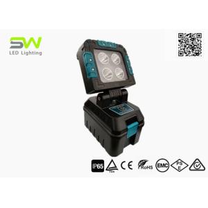 Hybrid Sources Powered 40W Handheld LED Work Light Built - In 18V Battery