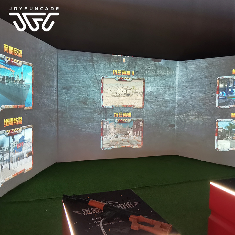 arcade shooting simulator
