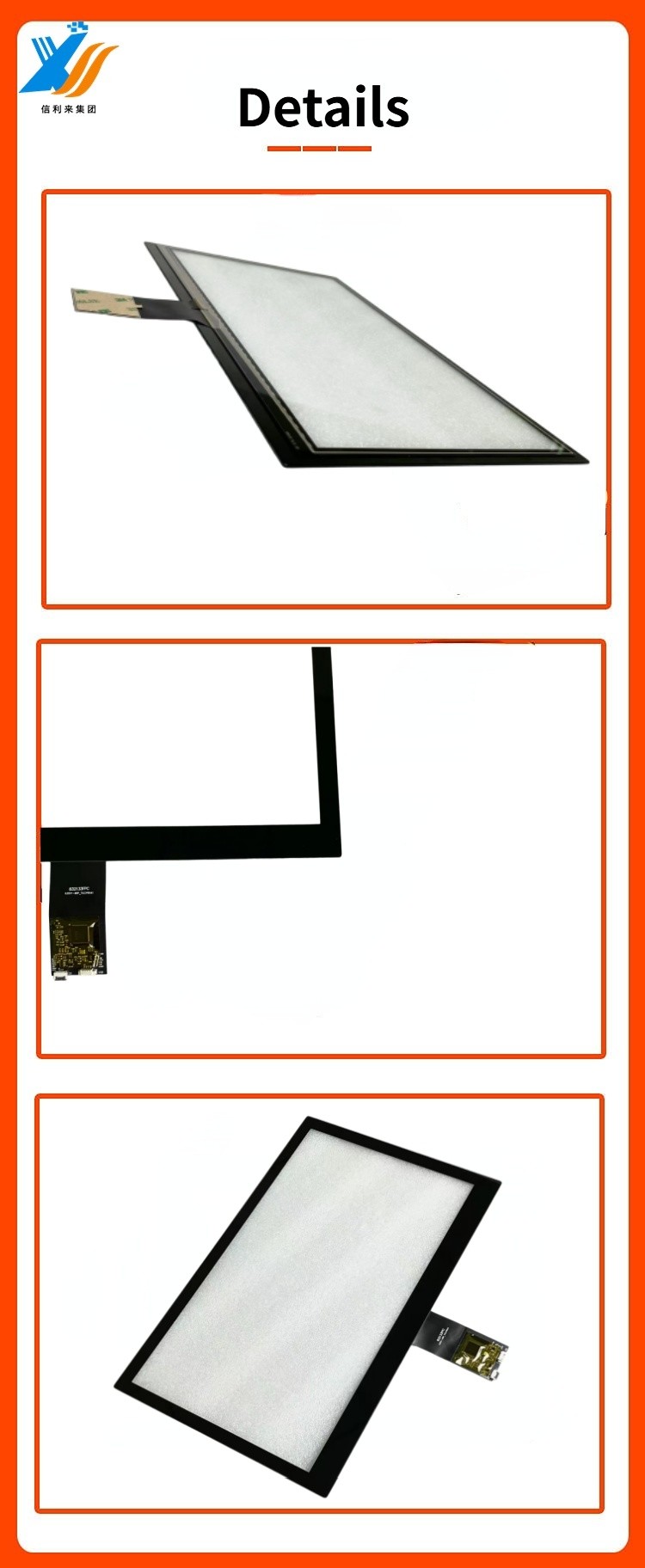 13.3 Inch Capacitive Touch Screen Panel for Industrial Applications 16 9 View Area Ratio