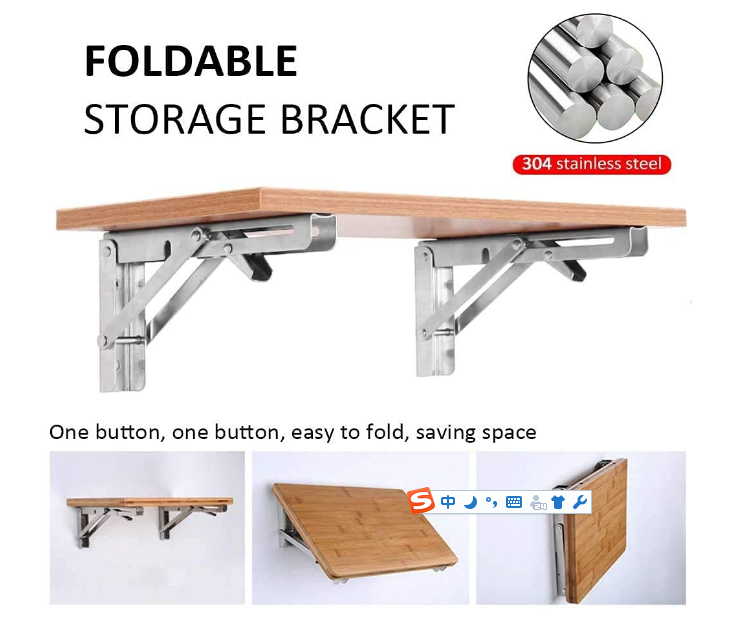 Stamping Punching Bending Process Wall Mount Collapsible Shelf Hinge for 2pcs White