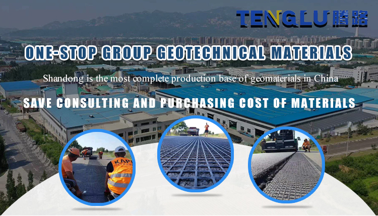 Cement Pavement Reconstruction High Temperature Rutting Resistance Fiberglass Geogrid