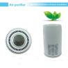 Buy cheap Pm2.5 345mm 20w Whole House Ionizer Air Purifier from wholesalers